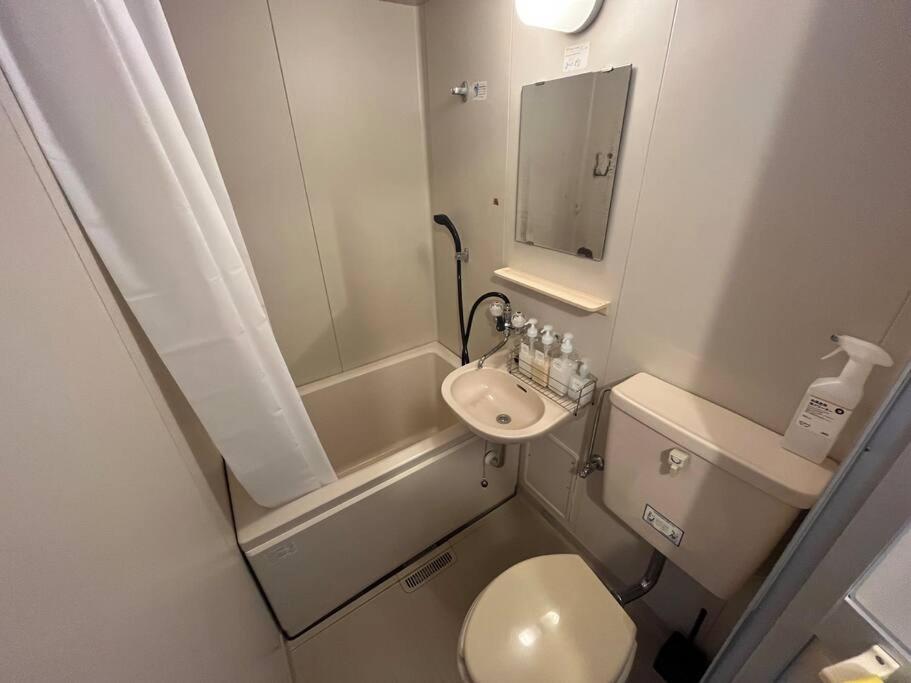 Apartament ［Open Sale ！］Jr山手線池袋駅徒歩10分の落着いたワンルーム Tokio Zewnętrze zdjęcie