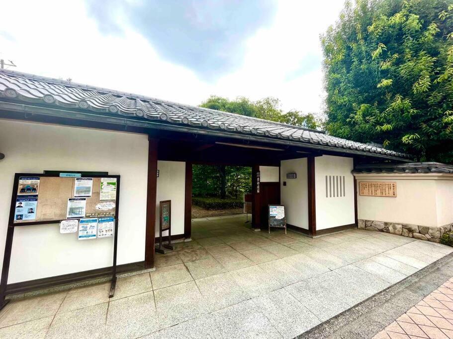 Apartament ［Open Sale ！］Jr山手線池袋駅徒歩10分の落着いたワンルーム Tokio Zewnętrze zdjęcie